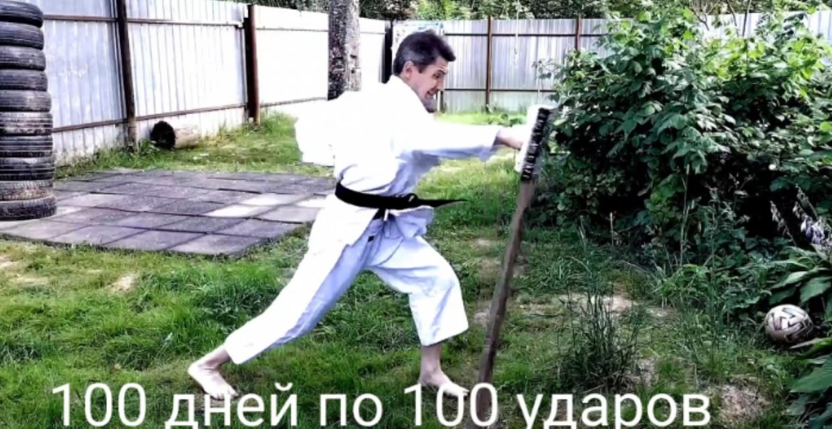 Обложка: Десять тысяч ударов