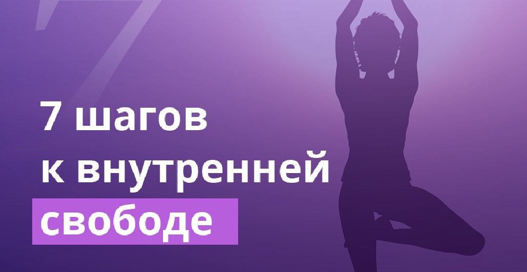 Обложка: КОММЕНТАРИИ К КУРСУ📌 В древности мистики писали сутры - это тексты, в которых они описывали знания и опыт, пол