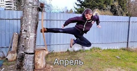 YouTube: 27 апреля. Удары каратэ в снегопад. Виктор Цой "Апрель".