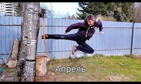 YouTube: 27 апреля. Удары каратэ в снегопад. Виктор Цой "Апрель".